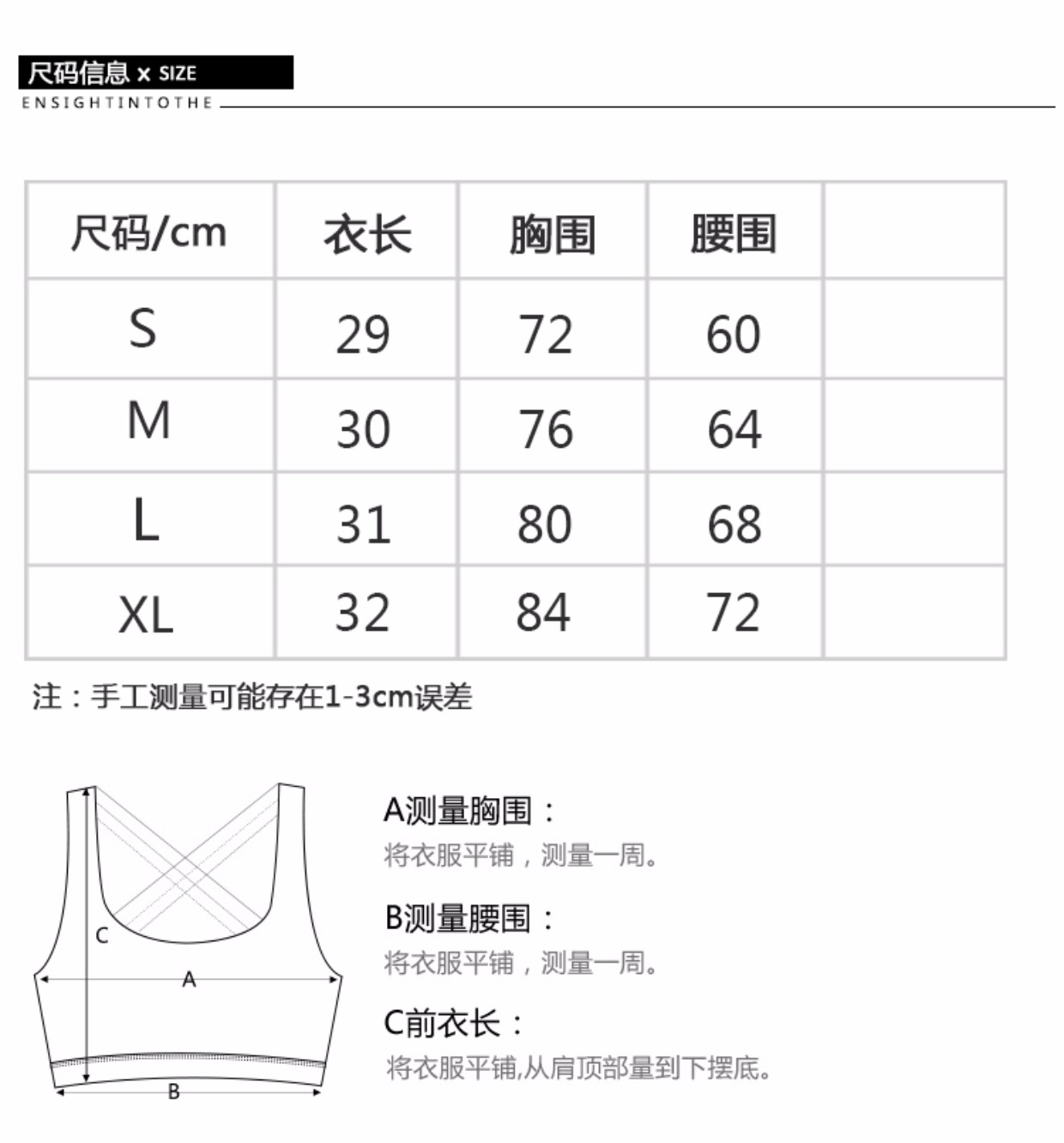 Sức mạnh cao chống sốc thể thao đồ lót nữ chéo làm đẹp trở lại tập hợp áo vest chạy bộ áo ngực yoga ao lot the thao