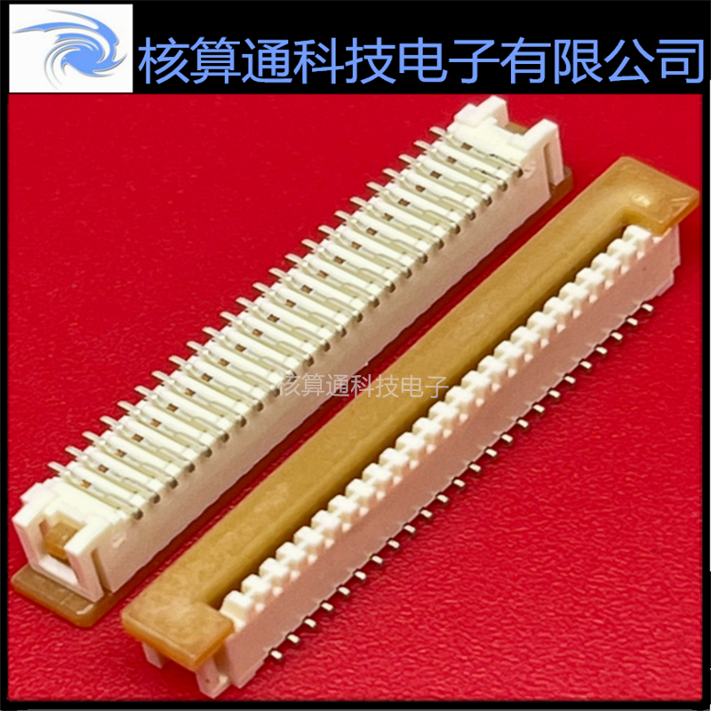 0526102490 526102490 52610-2490 MOLEX原装 24P 1.0mm间距