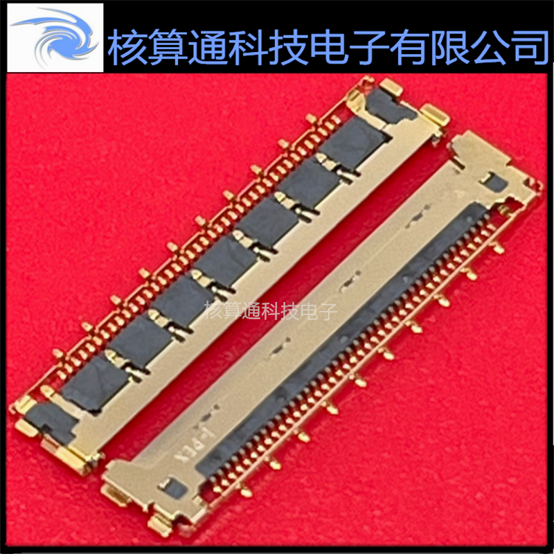 20682-040E-02 20682-040E 原I-PEX装 40P 液晶显示屏连接器