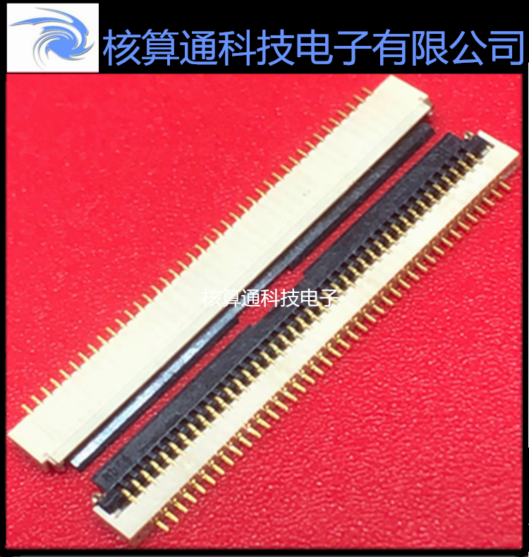 FH19SC-40S-0.5SH(05) HRS原装FFC/FPC 40P 0.5mm 翻盖下接触