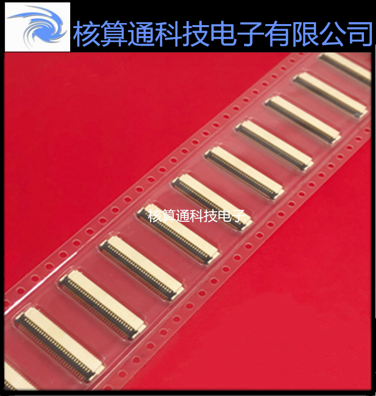 FH23-61S-0.3SHW(05) HRS原装FFC/FPC 61P 0.3mm间 翻盖下接触