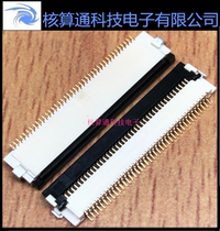 IMSA-9637S-40Y801 IRISO original 40pin 0 5mm pitch flap under contact