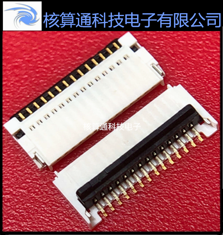 5034801400 503480-1400 MOLEX原装 14P 0.5mm间距 翻盖上下接