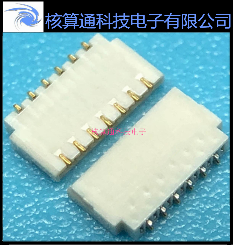 5042811300 504281-1300 MOLEX原装 13P 0.3mm间距 上下接触