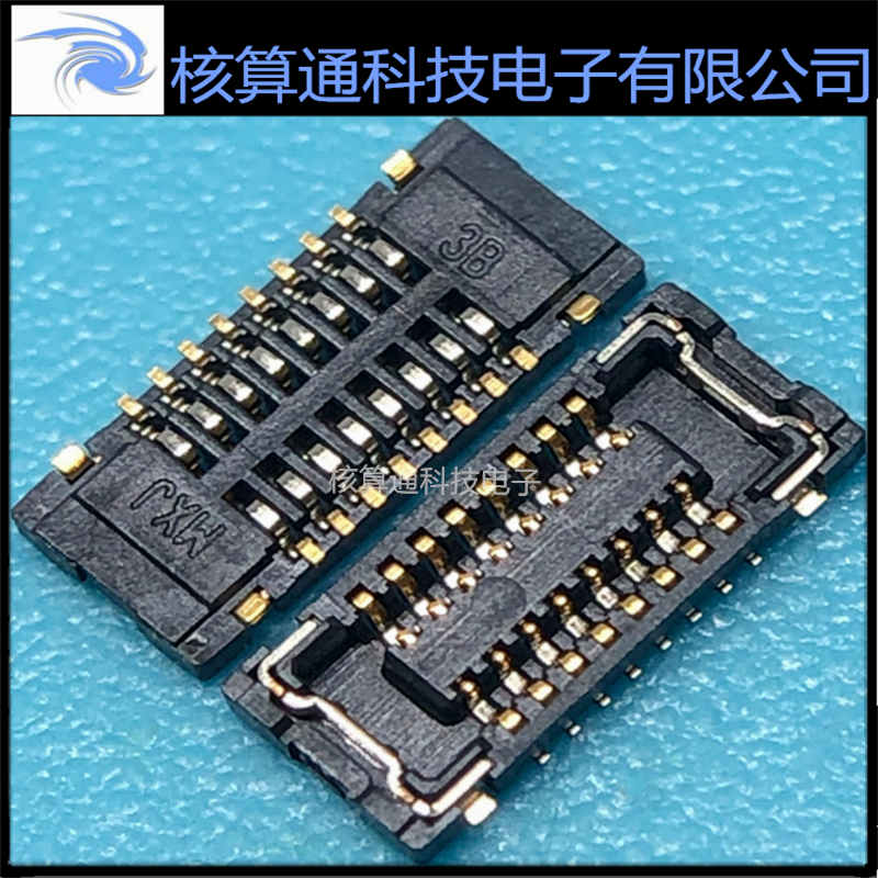 5035481620 503548-1620 MOLEX原装 16P 0.4mm间距 板对板连接器