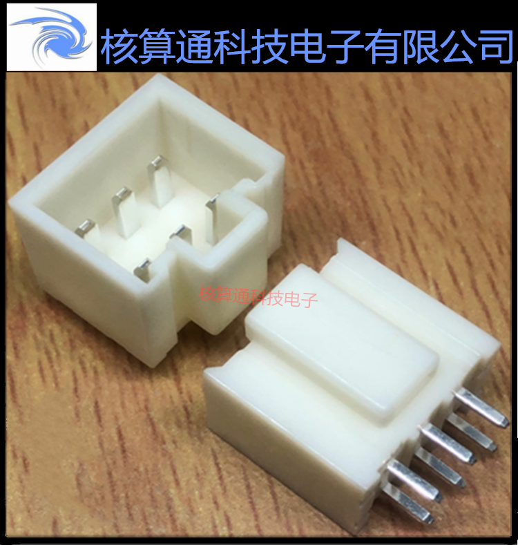 MDF6-6DP-3.5DSA HRS原装 6P 3.5mm间距 外壳针座 插座