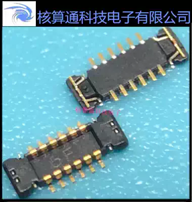 AXG812044 Panasonic original 12pin 0 35mm pitch board-to-board connector