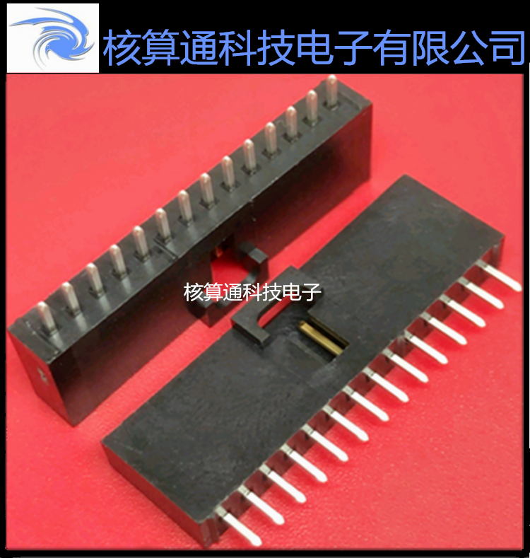 0705430013 705430013 70543-0013 MOLEX原装 14P 2.54mm间距