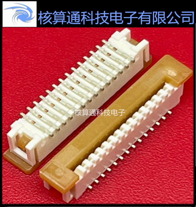 0526101490 526101490 52610-1490 MOLEX原装 14P 1.0mm间距