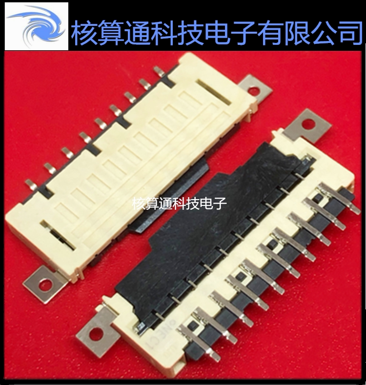 FF200-L100-C25 original UJU fit 10P 2 0mm pitch flip type FPC connector