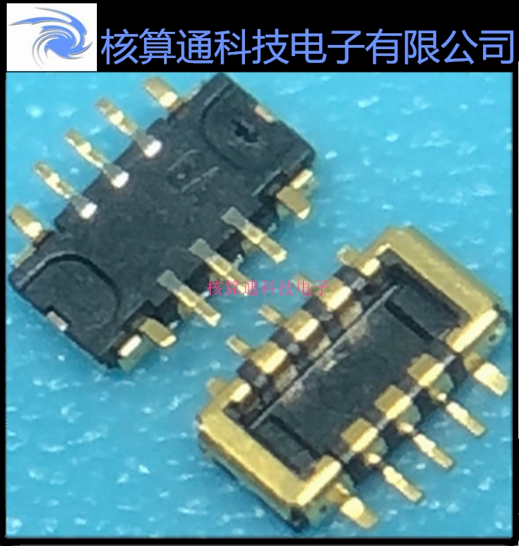 5050700642 505070-0642 MOLEX Original 6P 0 35mm Board-to-Board Connector