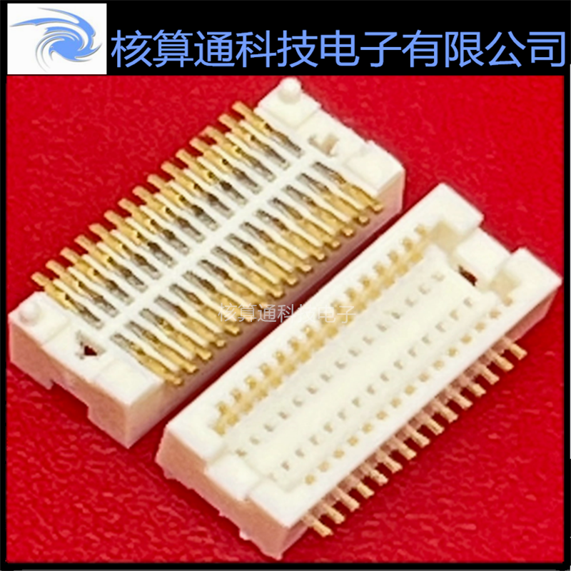 DF12D(5.0)-30DP-0.5V(86) HRS原装 30P 0.5mm间距 板对板连接器