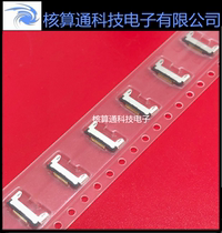 20347-010E-02 20347-010E I-PEX original 10pin 0 4mm spacing LCD seat