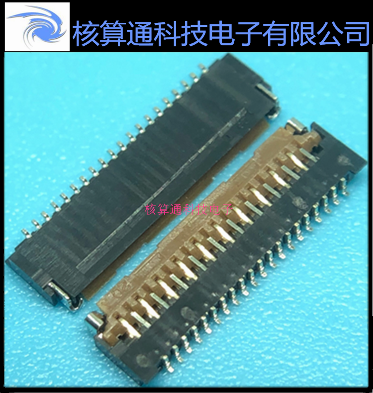 046238020010800+ 04 6238 020 010 800+ 原装 20P 0.5mm间距
