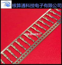 0016020086 16020086 16-02-0086 1602-0086 MOLEX original terminal pin