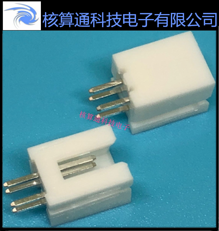 DF1BZ-4DP-2.5DSA HRS原装 4P 2.5mm间距 外壳针座 公插座