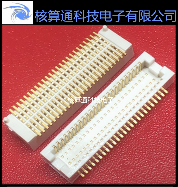 DF12D(5.0)-50DP-0.5V(81) HRS原装 50P 0.5mm 板对板连接器