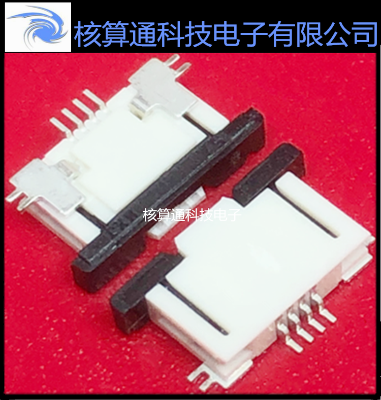 0527450490 527450490 52745-0490 MOLEX原装 4P 0.5mm间距