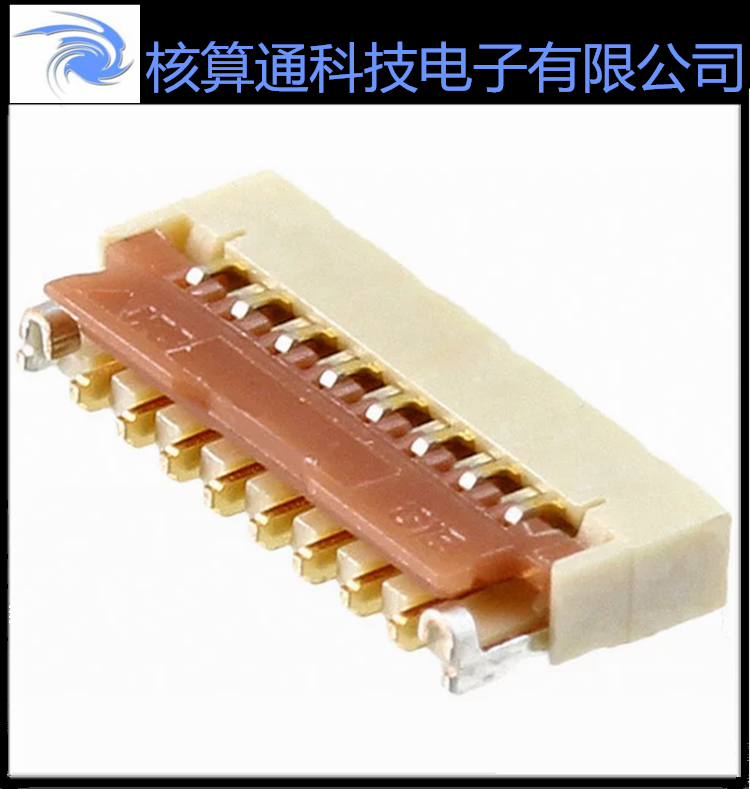 FH36W-23S-0.3SHW HRS原装FFC/FPC 23P 0.3mm间距 翻盖下接触