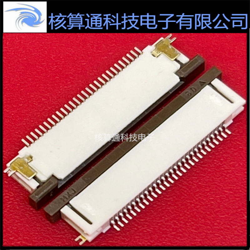 0524372872 524372872 52437-2872 MOLEX原装 28P 0.5mm间距