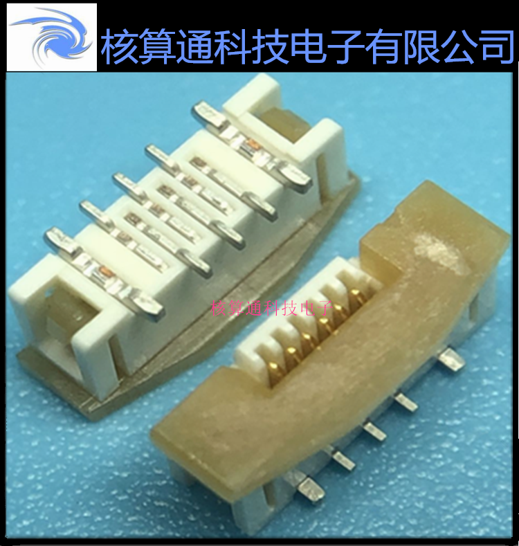 0525590633 525590633 52559-0633 MOLEX原装 6P 0.5mm间距
