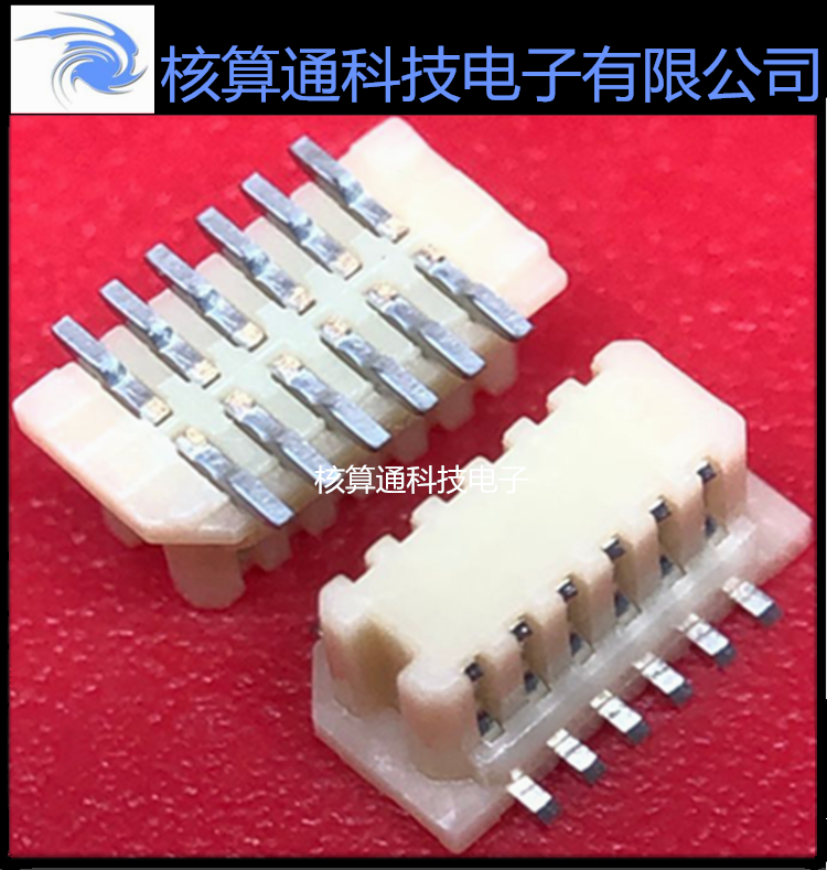 0524651291 524651291 52465-1291 MOLEX原装 12P 0.8mm间距