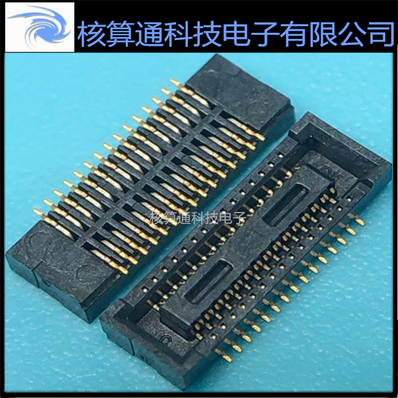 DF40C-30DS-0.4V(51) HRS原装 30P 0.4mm间距 板对板连接器