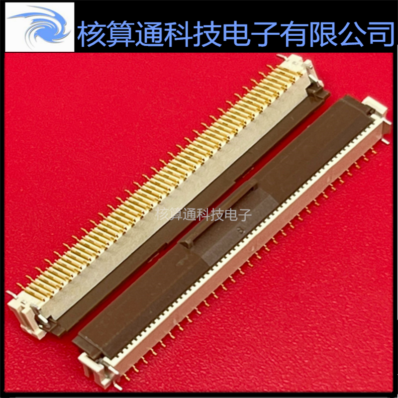FH12-60S-0.5SV(55) HRS原装FFC/FPC 60P 0.5mm间距 立贴翻盖