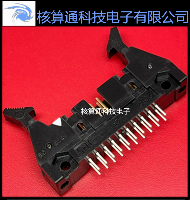 HIF3BA-20PA-2.54DSA HRS原装 20P 2.54mm间距 针座 插座连接器