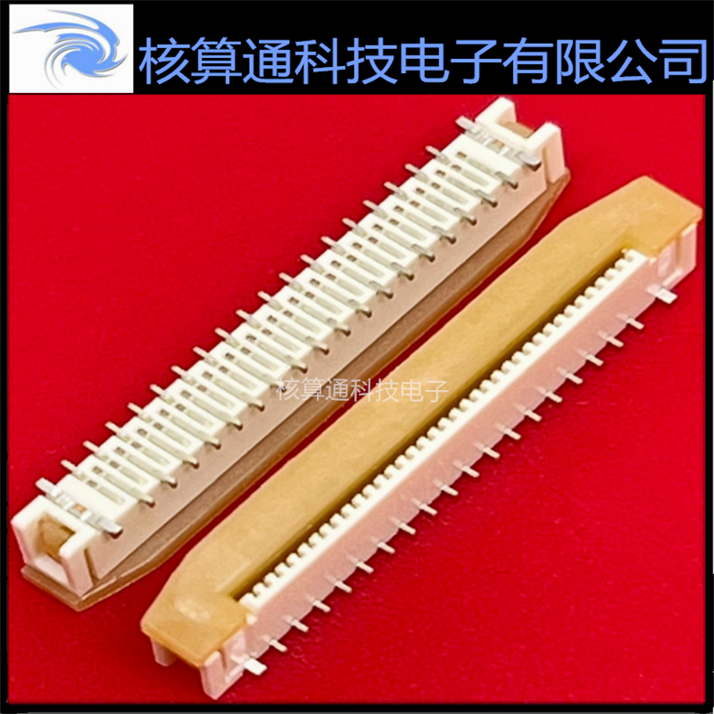0525593652 525593652 52559-3652 MOLEX原装 36P 0.5mm间距