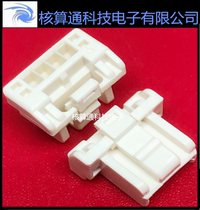 5025780400 5025780400 502578-0400 MOLEX original fit 4P 1 5mm pitch housing connector