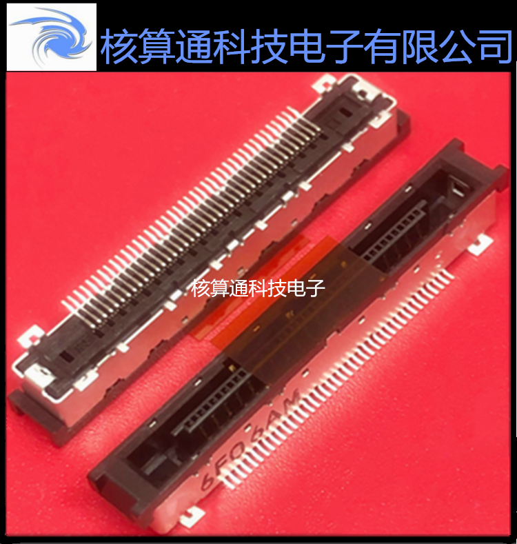 FX15SC-41S-0.5SV HRS原装 41P 1.0mm 液晶屏接口 LVDS连接器