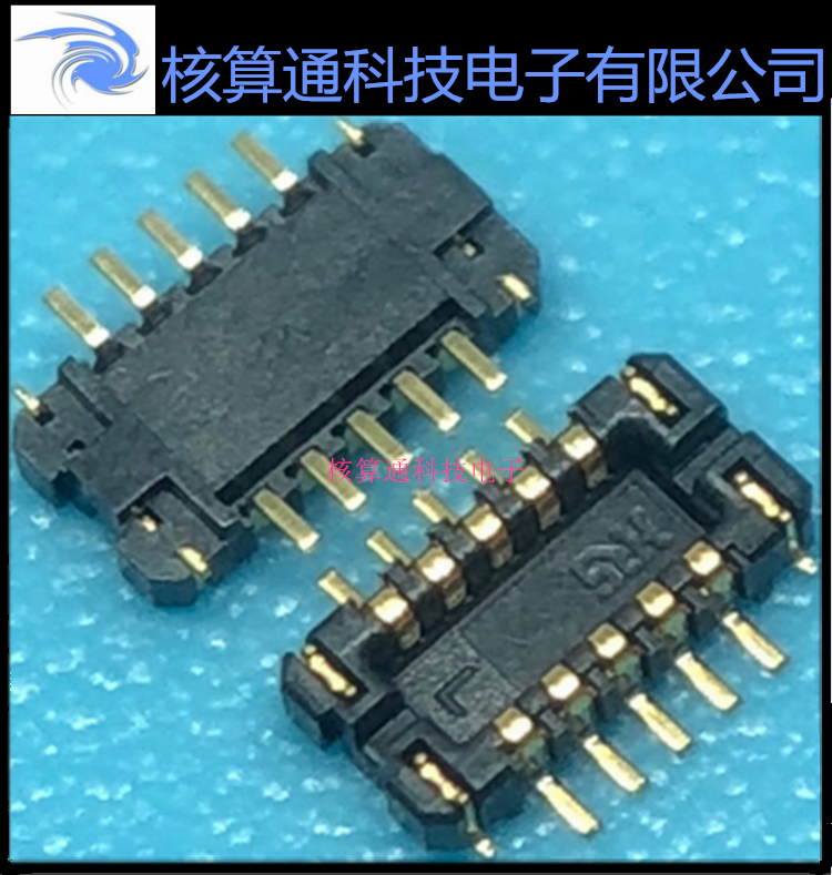 BM10B(0.8)-10DP-0.4V(51) HRS原装 10P 0.4mm 板对板连接器