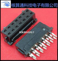 DF11-14DS-2DSA(05) HRS Original 14pin 2 0mm pitch pin socket