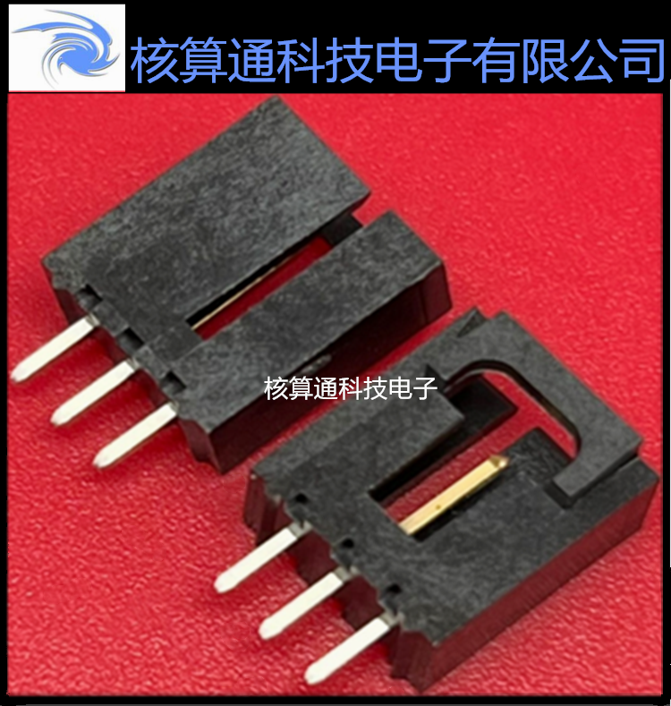 0705430002 705430002 70543-0002 MOLEX原装 3P 2.54mm间距