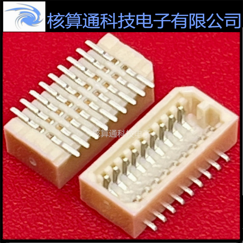 0533071871 533071871 53307-1871 MOLEX原装 18P 0.8mm间距