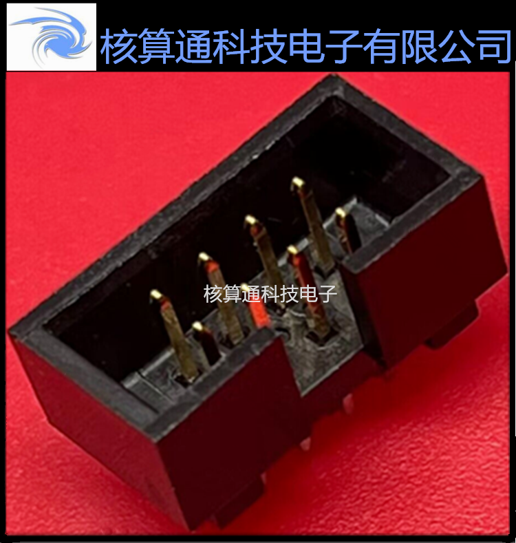 0702460801 702460801 70246-0801 MOLEX原装 8P 2.54mm间距