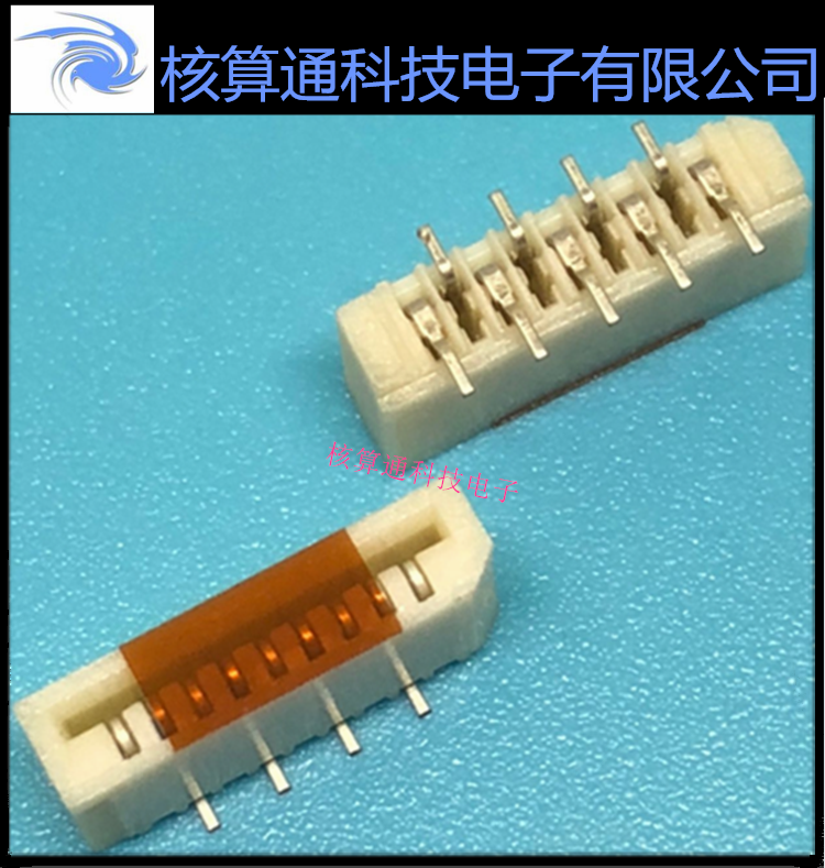 0528080970 528080970 52808-0970 MOLEX原装 9P 1.0mm间距