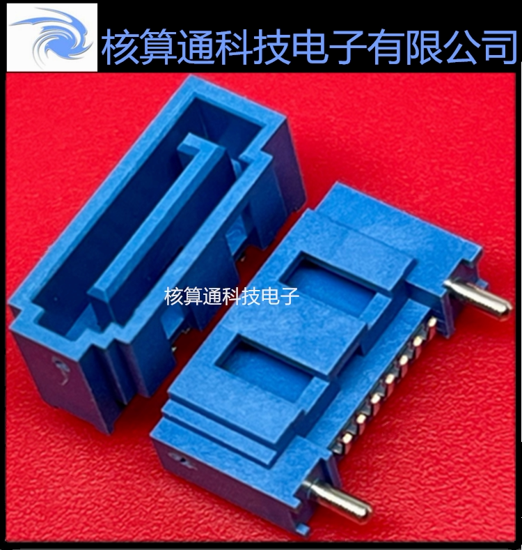 0678005003 678005003 67800-5003 MOLEX原装 7P SATA插座