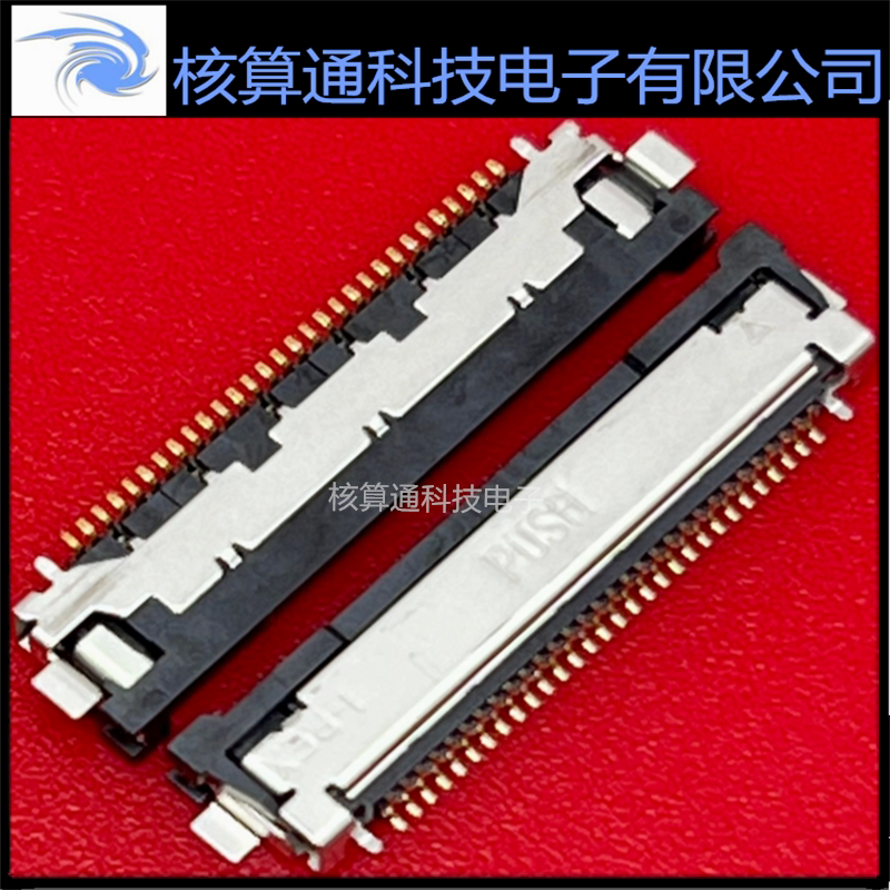 20893-030E-02 原I-PEX装 30P 0.5mm间距 针座 插座连接器