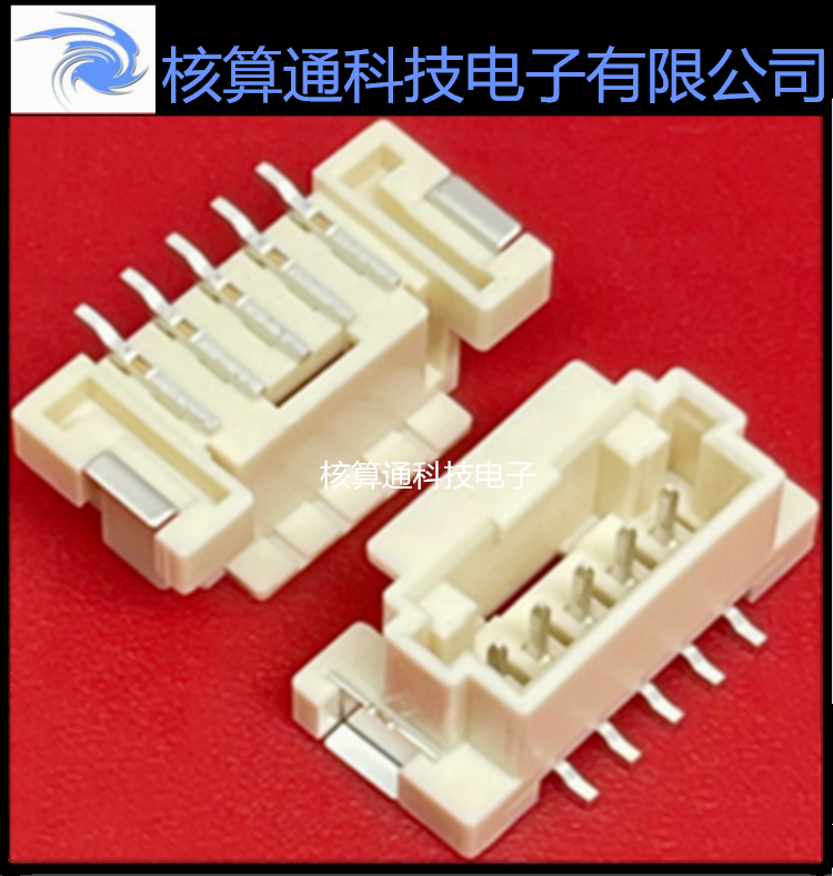 5600200520 560020-0520 MOLEX原装 5P 2.0mm间距 立贴插座