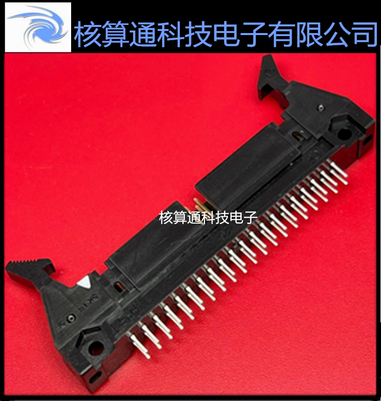 HIF3BA-40PA-2.54DSA HRS原装 40P 2.54mm间距 针座 插座连接器