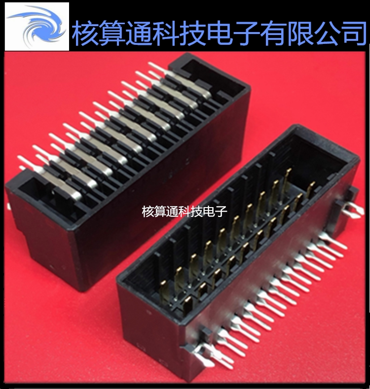 178308-3 TE AMP Original fit 20P 3 81mm pitch Dynamic D-3100 Series X slot