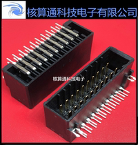 178308-3 TE AMP original 20pin 3 81mm pitch dynamic D-3100 series X card slot