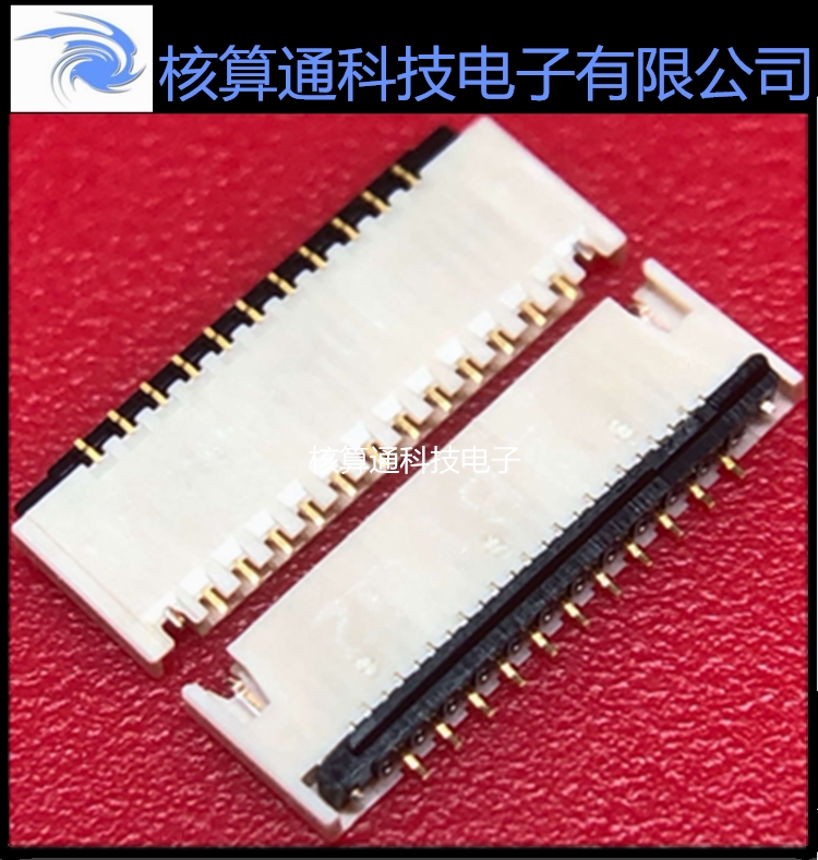 FH42-23S-0 3SHW(10) HRS original FFC FPC 23P 0 3mm pitch