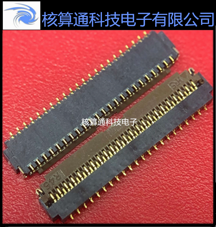 FH26-45S-0.3SHW(05) HRS原装FFC/FPC 45P 0.3mm间距 翻盖下接触