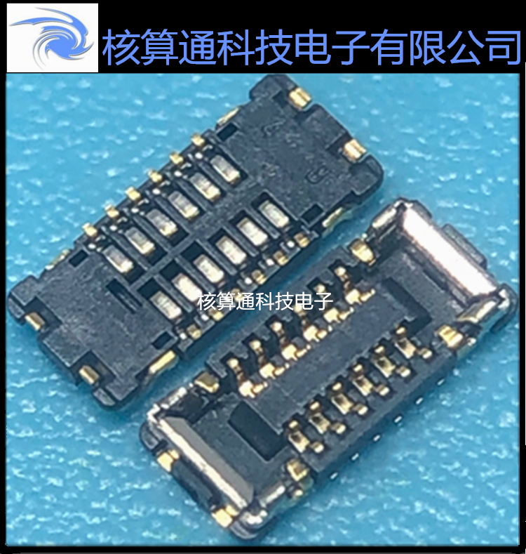 5050661220 505066-1220 MOLEX原装 12P 0.35mm间距 板对板连接器