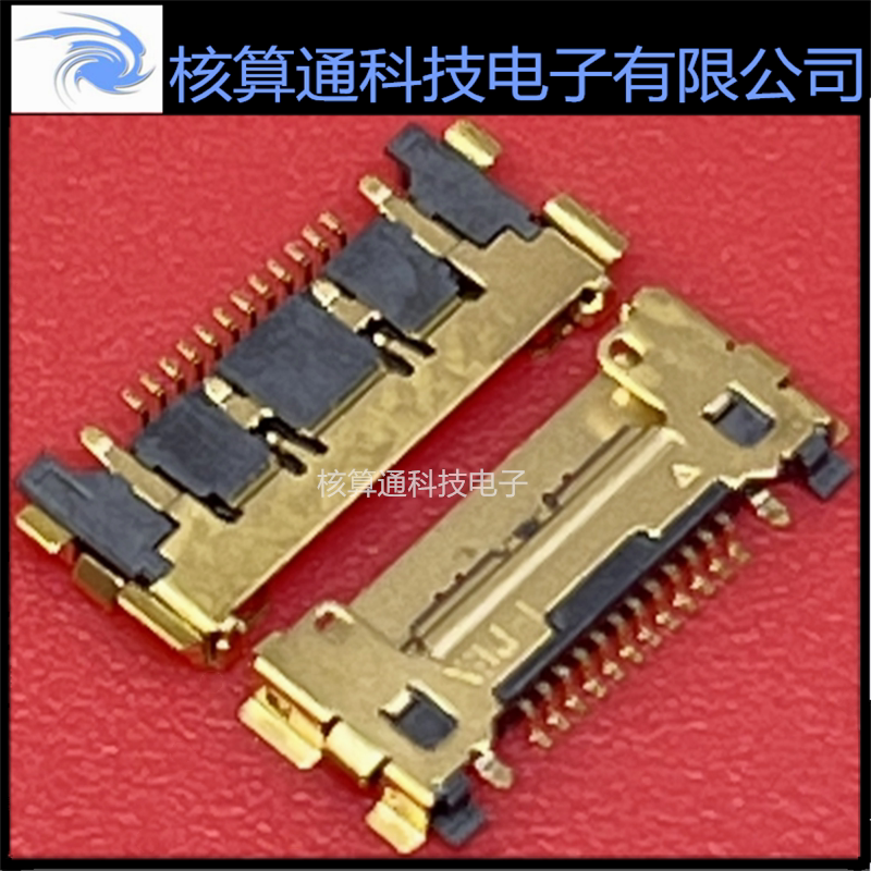 20525-012E-02 原I-PEX装 12P 0.4mm间距 LVDS 镀金液晶屏接口