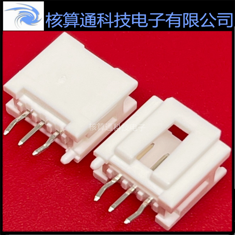 0559320310 559320310 55932-0310 MOLEX原装 3P 2.0mm间距