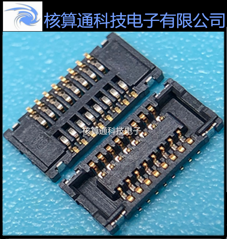 5033041640 503304-1640 MOLEX原装 16P 0.4mm间距 板对板连接器